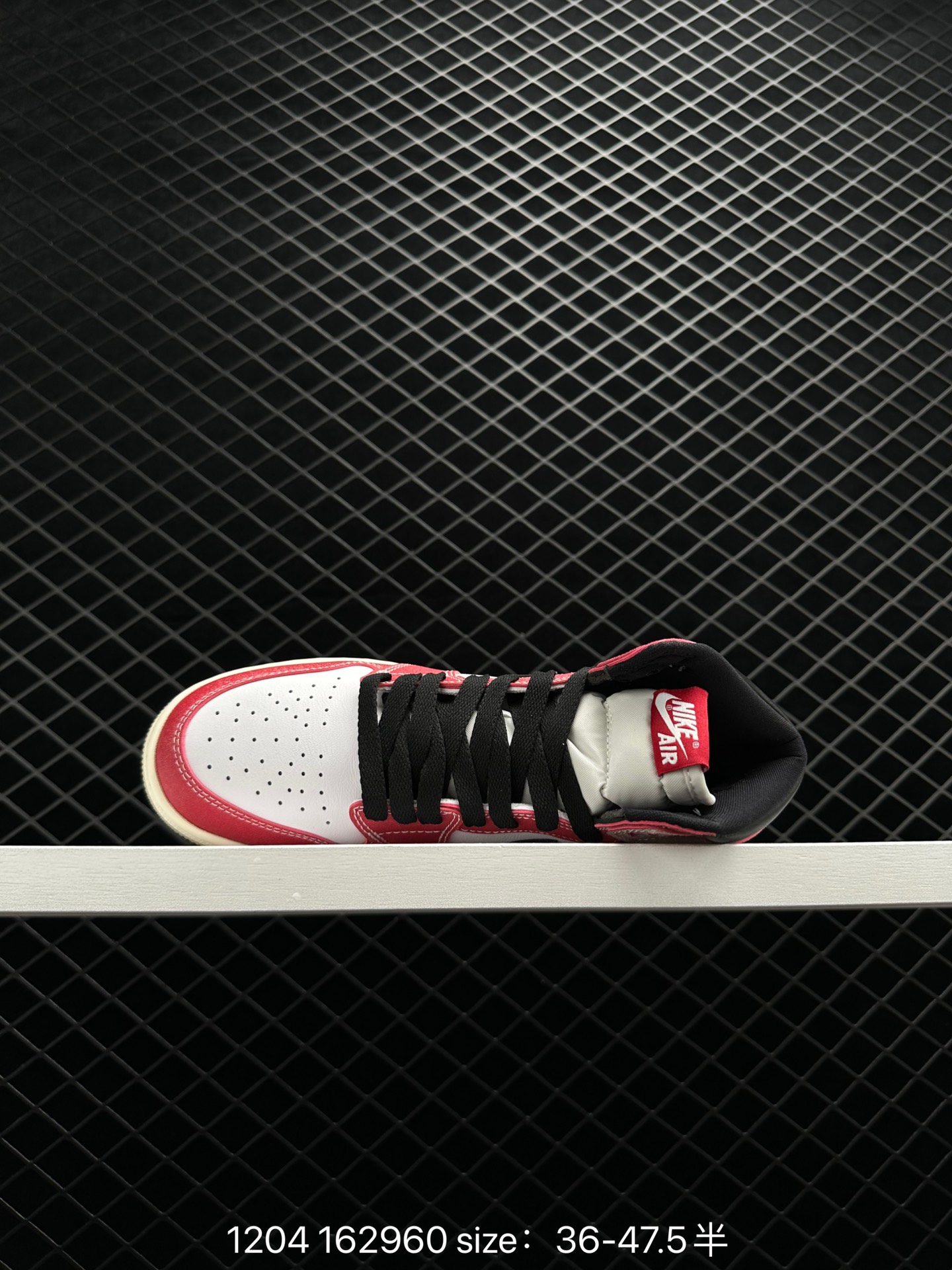 Trophy Room x Air Jordan 1 Retro OG“Freeze Out”